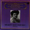 Medea Mei-Figner - Medea Mei-Figner Soprano -  Preowned Vinyl Record