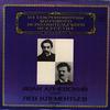 Ivan Alchevsky, Lev Klementiev - Vocalists -  Preowned Vinyl Record