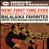 Vitaly Gnutov, Osipov State Russian Folk Orchestra - Balalaika Favorites -  Preowned Vinyl Record