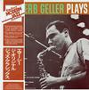 Herb Geller - Herb Geller Plays -  Preowned Vinyl Record