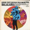 Osipov State Russian Folk Orchestra - Balalaika -  Preowned Vinyl Record