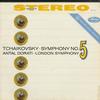 Antal Dorati/London Symphony Orchestra - Tchaikovsky: Symphony No. 5 -  Preowned Vinyl Record