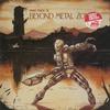 Various Artists - Beyond Metal Zone -  Preowned Vinyl Record