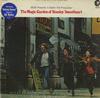 Original Soundtrack - The Magic Garden Of Stanley Sweetheart -  Preowned Vinyl Record