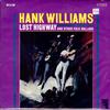 Hank Williams - Lost Highway And Other Folk Ballads -  Preowned Vinyl Record