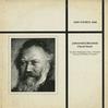 Kramm, Student Madrigal Choir, Munster - Brahms: Choral Music -  Preowned Vinyl Record
