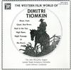 Laurie Johnson, London Studio Symphony Orchestra - The Western Film World Of Dimitri Tiomkin -  Preowned Vinyl Record