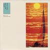 John Kaizan Neptune - West Of Somewhere -  Preowned Vinyl Record