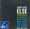 Cannonball Adderley - Somethin' Else stereo -  Preowned Vinyl Record