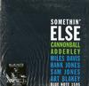 Cannonball Adderley - Somethin' Else mono -  Preowned Vinyl Record