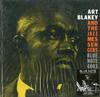 Art Blakey & The Jazz Messengers - Moanin' -  Preowned Vinyl Record