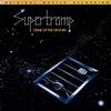 Supertramp - Crime Of The Century -  Preowned Vinyl Record