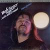 Bob Seger & The Silver Bullet Band - Night Moves -  Preowned Vinyl Record