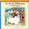 Cat Stevens - Tea For The Tillerman -  Preowned Vinyl Record
