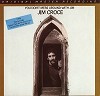 Jim Croce - You Don't Mess Around With Jim -  Preowned Vinyl Record