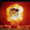 Jefferson Airplane - Crown of Creation -  Preowned Vinyl Record