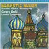 Solti/ London Symphony Orchestra - Romantic Russia -  Preowned Vinyl Record