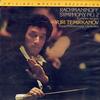 Temirkanov, Royal Philharmonic Orchestra - Rachmanninoff: Symphony No 2 -  Preowned Vinyl Record