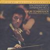 Temirkanov, Royal Philharmonic Orchestra - Rachmanninoff: Symphony No 2 -  Preowned Vinyl Record