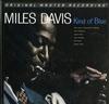 Miles Davis - Kind of Blue -  Preowned Vinyl Record