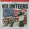 Jefferson Airplane - Volunteers -  Preowned Vinyl Record