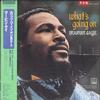 Marvin Gaye - What's Going On -  Preowned Vinyl Record