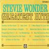 Stevie Wonder - Greatest Hits -  Preowned Vinyl Record