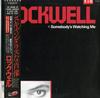 Rockwell - Somebody's Watching Me -  Preowned Vinyl Record
