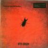 Otis Spann - The Biggest Thing Since Colossus -  Preowned Vinyl Record