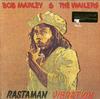 Bob Marley and The Wailers - Rastaman Vibration -  Preowned Vinyl Record