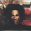 Bob Marley and The Wailers - Natty Dread -  Preowned Vinyl Record