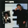 Paul McCartney - Ebony And Ivory -  Preowned Vinyl Record