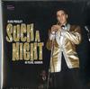 Elvis Presley - Such A Night In Pearl Harbor -  Preowned Vinyl Record
