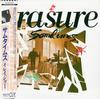 Erasure - Sometimes -  Preowned Vinyl Record