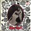 Ada Sari - Soprano -  Preowned Vinyl Record