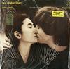 John Lennon and Yoko Ono - Double Fantasy -  Preowned Vinyl Record