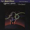 Quincy Jones - The Dude -  Preowned Vinyl Record