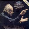 Leopold Stokowski, National Philharmonic Orchestra - Stokowski Spectacular Orchestral Showpieces -  Preowned Vinyl Record