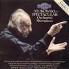 Stokowski, National Phil. Orch. - Stokowski Spectacular -  Preowned Vinyl Record