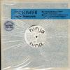 Mr. Scruff & Roots Manuva - Nice Up The Function -  Preowned Vinyl Record