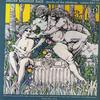 Helmuth Rilling - Bach: Hercules auf dem Scheidewege -  Preowned Vinyl Record