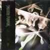 Smashing Pumpkins - Shiny and Oh So Bright Vol. 1 No Past, No Future, No Sun -  Preowned Vinyl Record