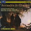 Camerata Bern - Serenaden der Romantik -  Sealed Out-of-Print Vinyl Record