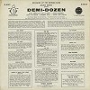 Original Cast - Julius Monk presents Demi-Dozen -  Preowned Vinyl Record