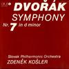 Kosler, Slovak Phil. Orch. - Dvorak: Symphony Nr. 7 in Dm -  Preowned Vinyl Record