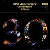 Various - 30th Anniversary Celebration Album -  Preowned Vinyl Record