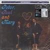 Peter, Paul And Mary - Peter, Paul and Mary -  Preowned Vinyl Record