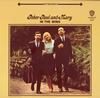 Peter Paul And Mary - In The Wind -  Preowned Vinyl Record