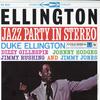 Duke Ellington - Jazz Party In Stereo -  Preowned Vinyl Record