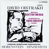 David Oistrakh w/ Bruch and Hindemith - Scottish Fantasia -  Preowned Vinyl Record